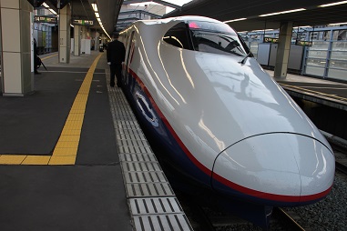 f:id:uminotabi7:20211231085718j:plain