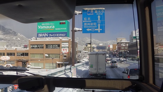 f:id:uminotabi7:20211231102215j:plain