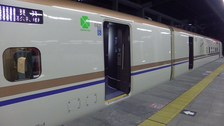 f:id:uminotabi7:20211231102857j:plain