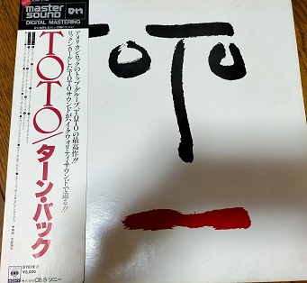 f:id:uminotabi7:20211231193726j:plain