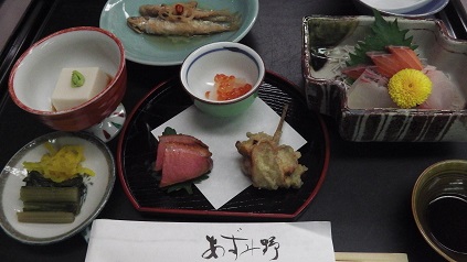 f:id:uminotabi7:20220101111522j:plain