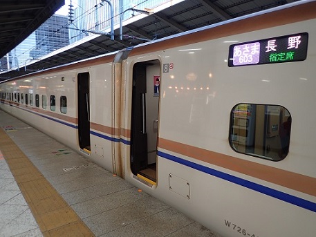 f:id:uminotabi7:20220101153106j:plain