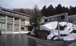 f:id:uminotabi7:20220101200018j:plain
