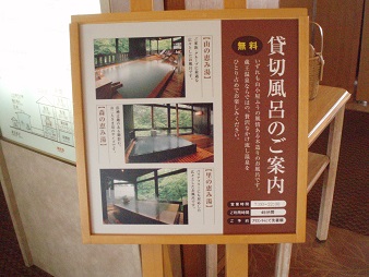 f:id:uminotabi7:20220101200122j:plain