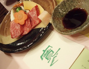 f:id:uminotabi7:20220101202648j:plain