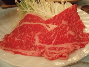 f:id:uminotabi7:20220101202739j:plain