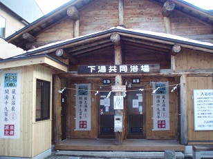 f:id:uminotabi7:20220101202843j:plain