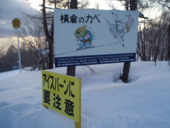f:id:uminotabi7:20220102070823j:plain