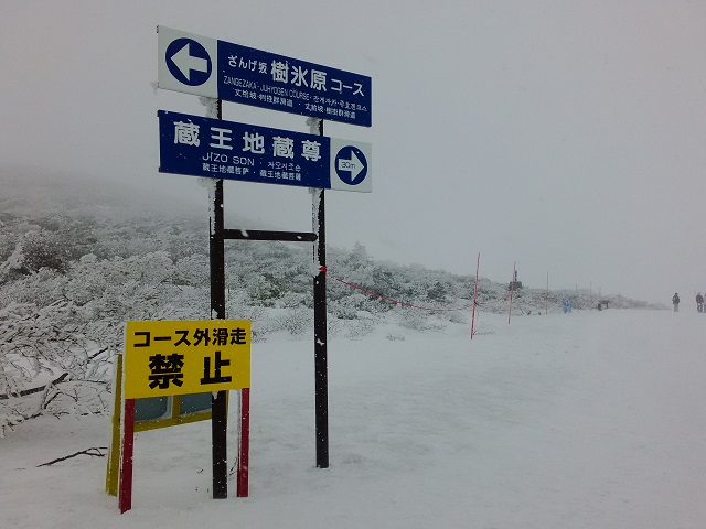 f:id:uminotabi7:20220102195758j:plain