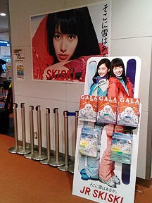 f:id:uminotabi7:20220103214805j:plain