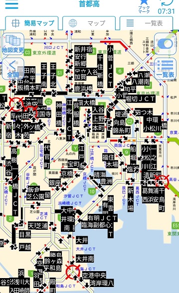 f:id:uminotabi7:20220107085006j:plain