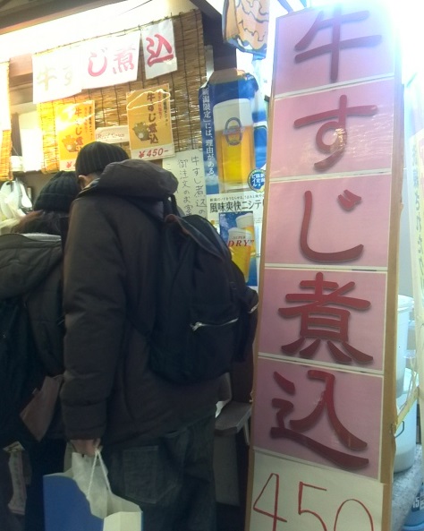 f:id:uminotabi7:20220107202105j:plain