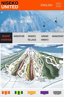 f:id:uminotabi7:20220115203617j:plain