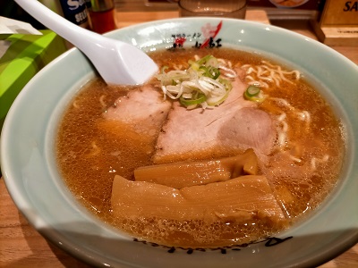 f:id:uminotabi7:20220116123726j:plain