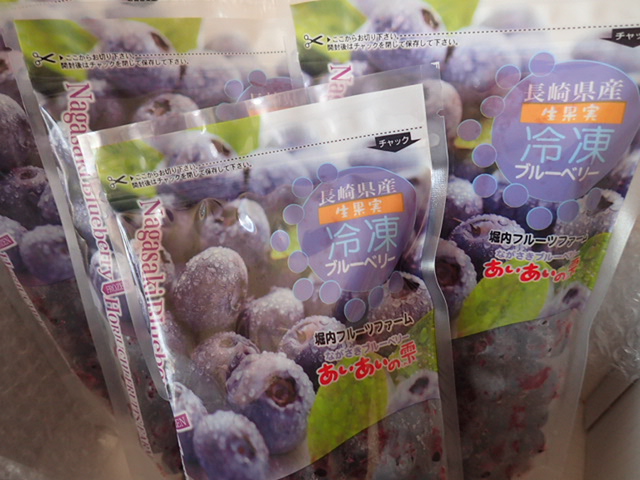 f:id:uminotabi7:20220120121314j:plain