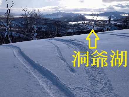 f:id:uminotabi7:20220129202205j:plain