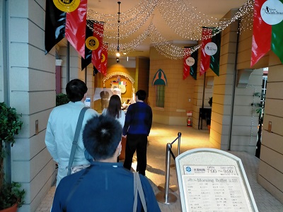 f:id:uminotabi7:20220129203648j:plain