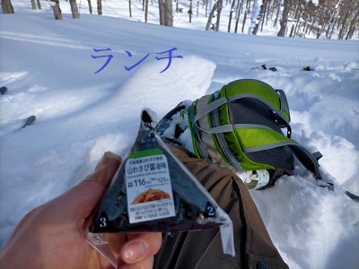 f:id:uminotabi7:20220130074811j:plain