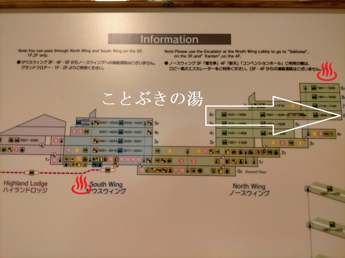 f:id:uminotabi7:20220208100908j:plain