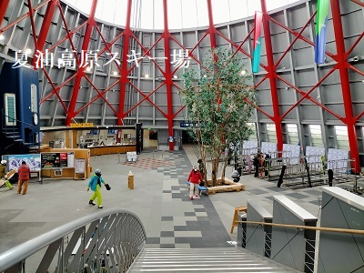 f:id:uminotabi7:20220217074246j:plain