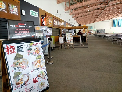 f:id:uminotabi7:20220217074441j:plain