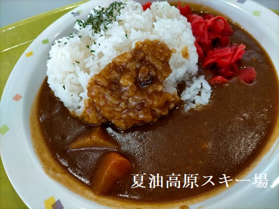 f:id:uminotabi7:20220217074643j:plain