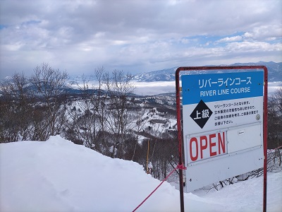 f:id:uminotabi7:20220305112236j:plain
