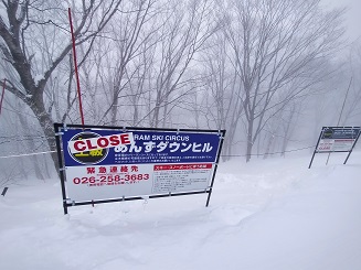 f:id:uminotabi7:20220305113029j:plain