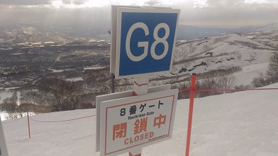 f:id:uminotabi7:20220330202024j:plain