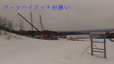 f:id:uminotabi7:20220330202231j:plain