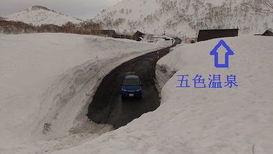 f:id:uminotabi7:20220330202712j:plain