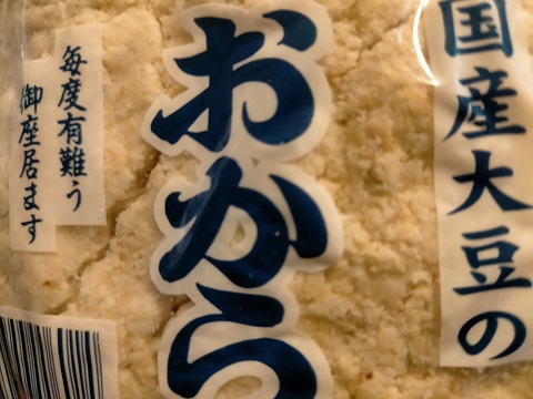 f:id:uminotabi7:20220410084827j:plain