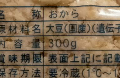 f:id:uminotabi7:20220410084914j:plain