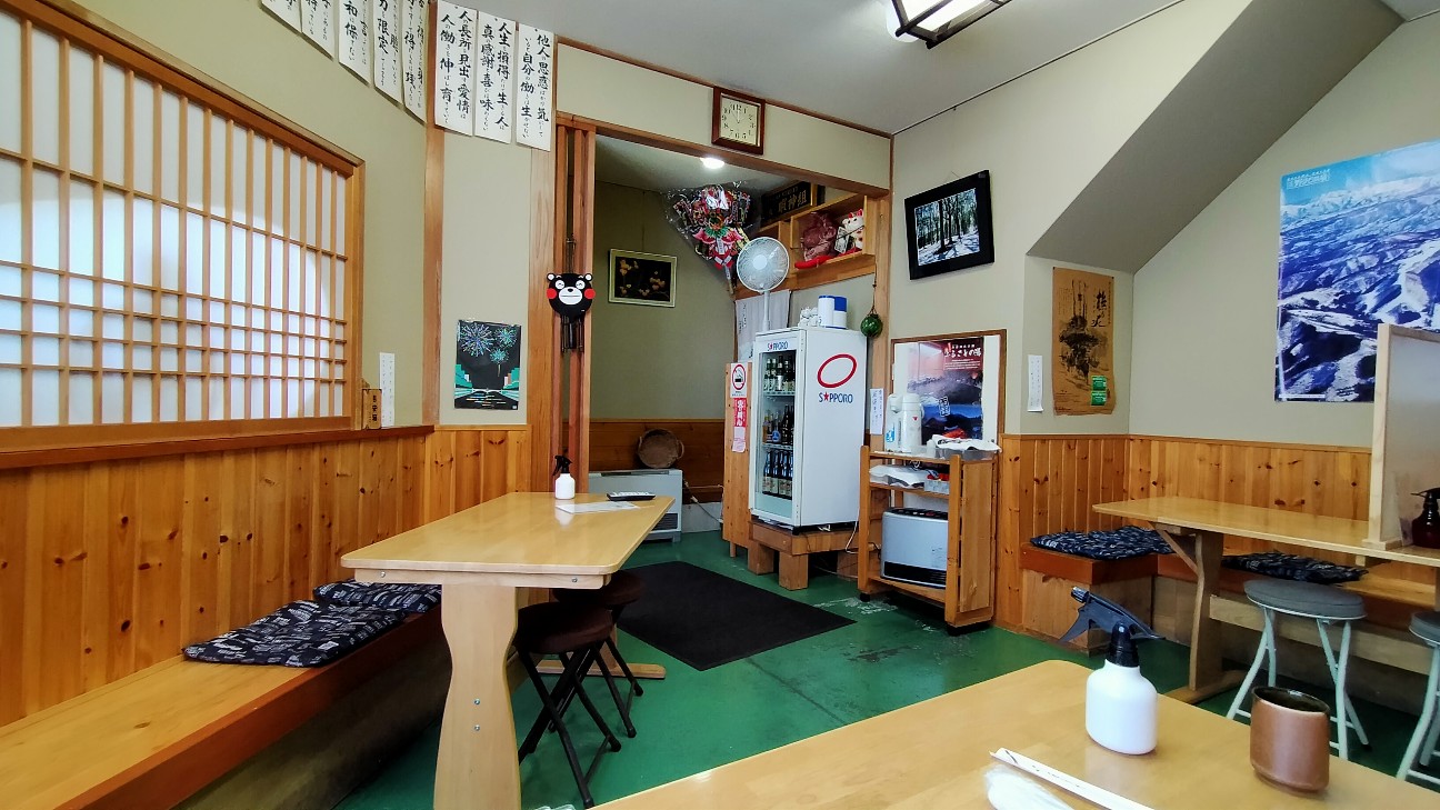 f:id:uminotabi7:20221128120916j:image