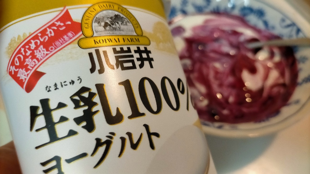 f:id:uminotabi7:20221212110603j:image