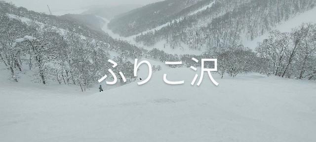 f:id:uminotabi7:20230304160051j:image