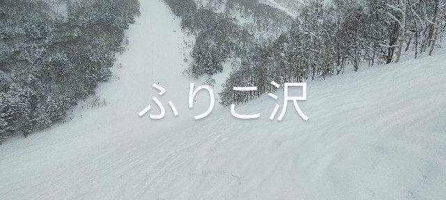 f:id:uminotabi7:20230304160746j:image
