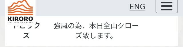 f:id:uminotabi7:20230313115119j:image