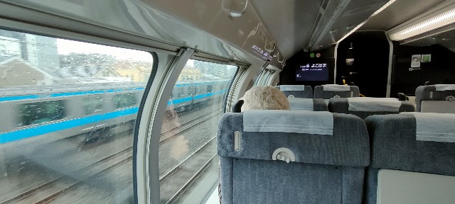 f:id:uminotabi7:20230328125250j:image