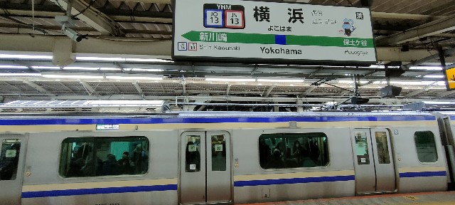 f:id:uminotabi7:20230328125410j:image