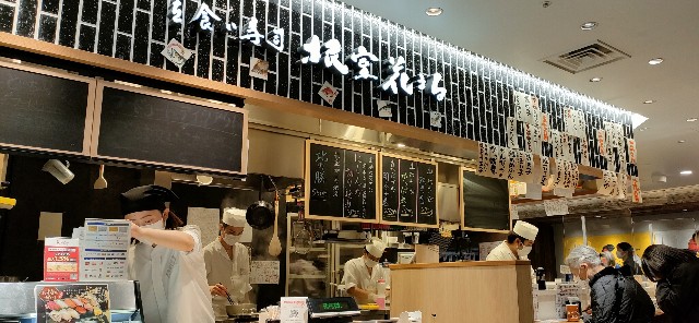 f:id:uminotabi7:20230328130427j:image