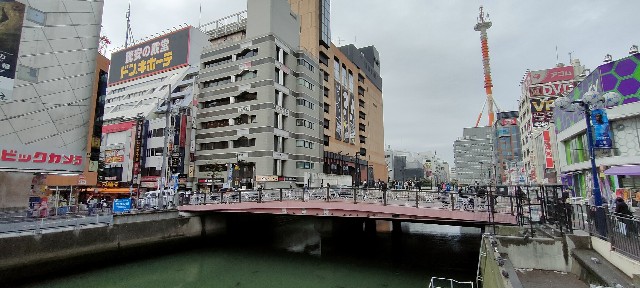 f:id:uminotabi7:20230328190232j:image
