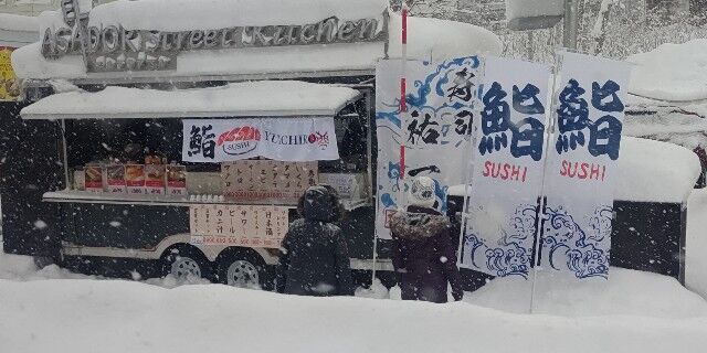 f:id:uminotabi7:20231219183046j:image