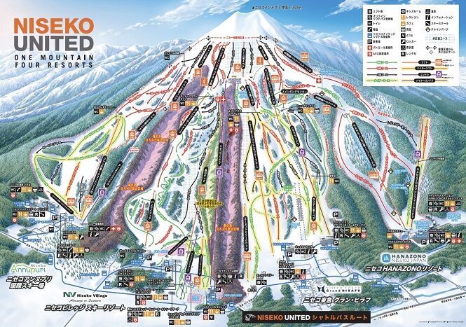 ヒラフの道が夕方大渋滞！ニセコスキーツアーの注意点「北海道リゾート