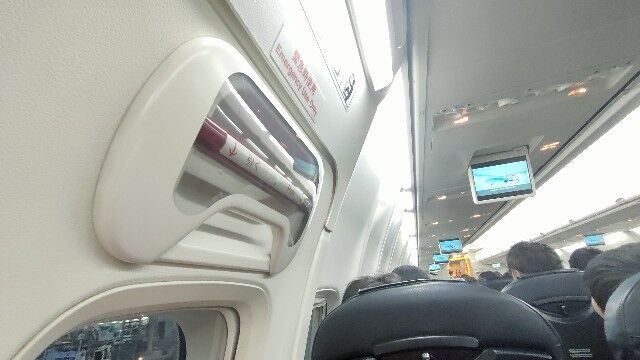 飛行機の非常口席に座った時の心構え JAL737-800編 - 「還暦プラス