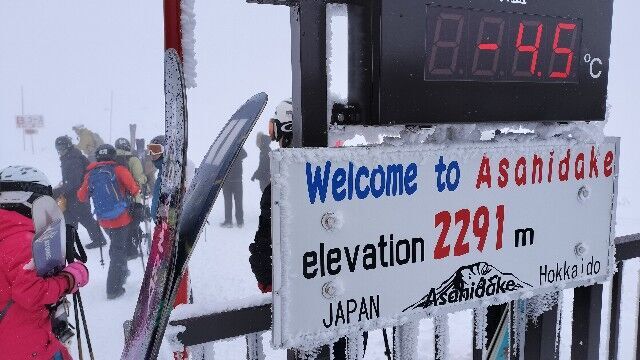 f:id:uminotabi7:20250121190541j:image