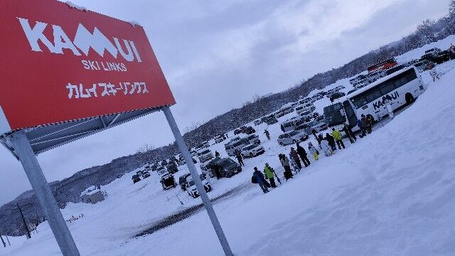 f:id:uminotabi7:20250130152242j:image