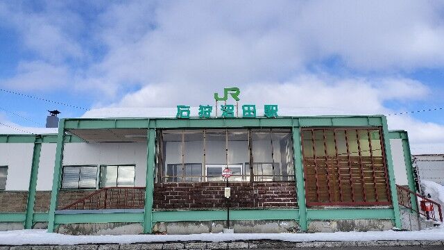 f:id:uminotabi7:20250131063908j:image
