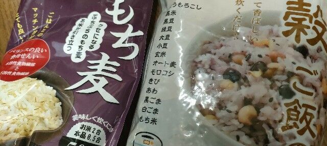 f:id:uminotabi7:20250405095626j:image