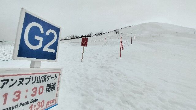f:id:uminotabi7:20250418214618j:image